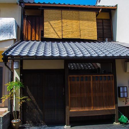Kumomachiya Hoshigaike Villa Kyoto Exterior foto
