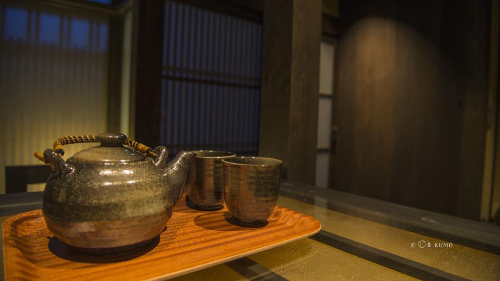Kumomachiya Hoshigaike Villa Kyoto Exterior foto