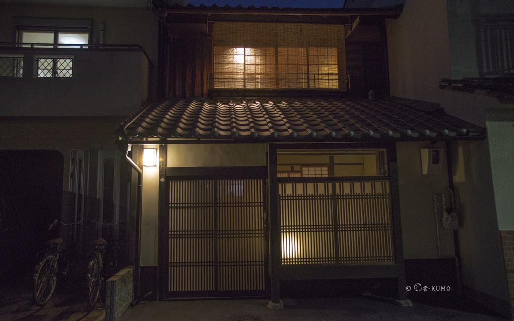 Kumomachiya Hoshigaike Villa Kyoto Exterior foto