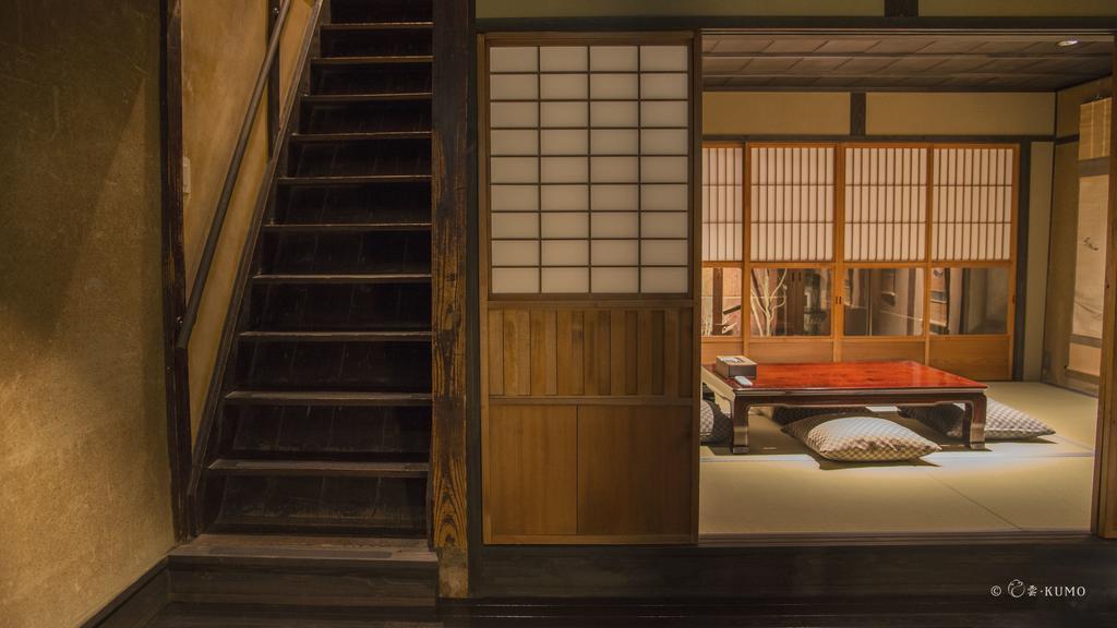 Kumomachiya Hoshigaike Villa Kyoto Exterior foto
