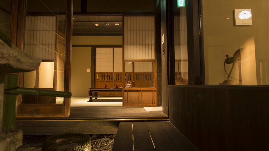 Kumomachiya Hoshigaike Villa Kyoto Exterior foto